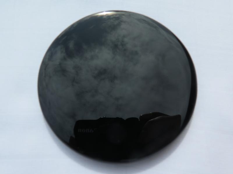 Obsidian mirror  (VO42)